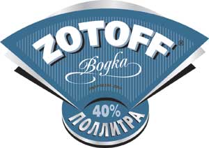 ЗАО «Ситалл» (г. Красноярск). Этикетка на водку «Zotoff»